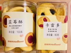 -好利来(八里庄店)