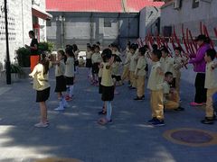 -北京第二实验小学