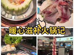 -得意咚瓜·顺德鱼生·冬瓜盅火锅
