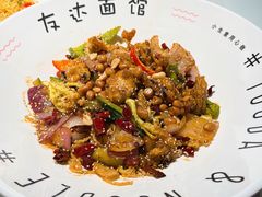 -友达面馆(广州总店)