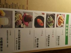 -客语客家菜(东山口店)