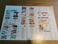 -螃牛记创意火锅