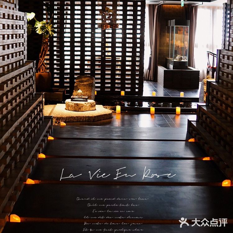 和木私厨☘️颜值与味道并存,米其林与黑珍珠🍽️双誉餐厅