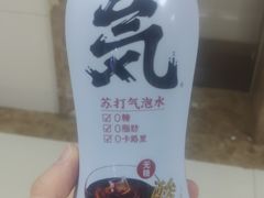 -北国超市(怀特店)