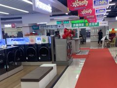 -苏宁易购(Suning Elec大连胜利广场店)