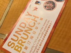 -威斯汀舞台餐厅