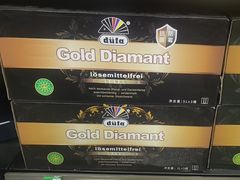 -百安居装修建材卖场(泰然店)