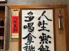 -德云居