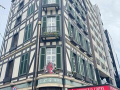 -西村咖啡店 (中山手本店)