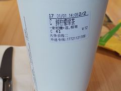 -CoCo都可(大华二店)