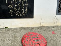 -西湖风景区十里琅珰-五云山