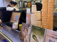-沪上阿姨·精选茶饮(天河城店)
