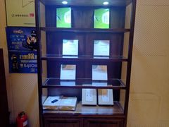 -紫莲花足道(柯桥古镇店)