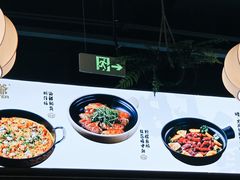 -旺爷砂锅·茶作(国贸城店)