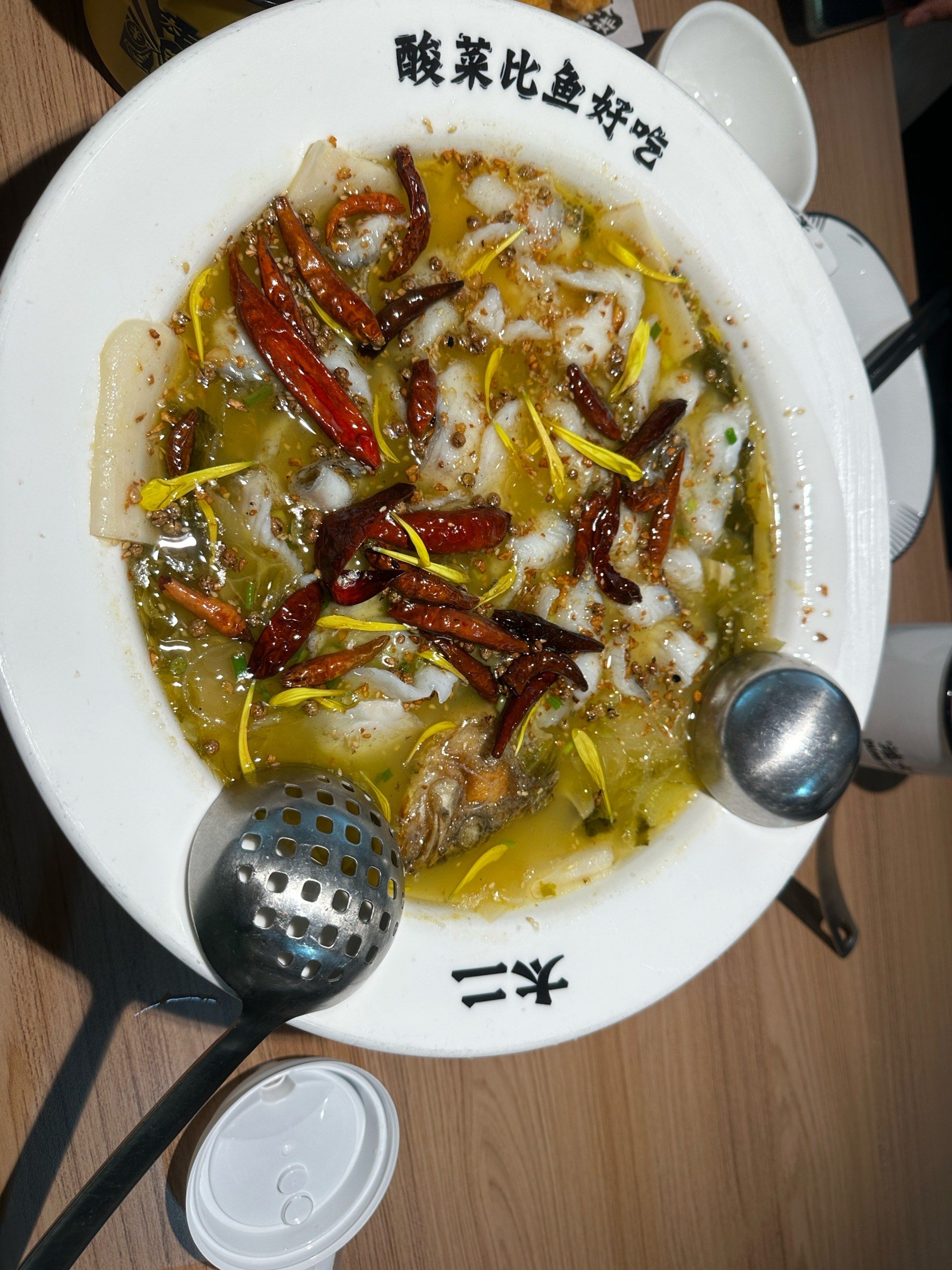 太二家的酸菜鱼我一段时间要来尝一下,味道不错,不吃辣的也能吃
