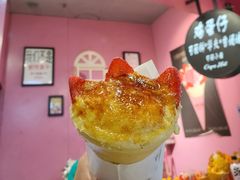 -可丽小屋(中山路店)