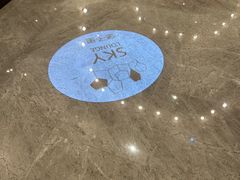 -于家堡洲际酒店·堡子里酒廊