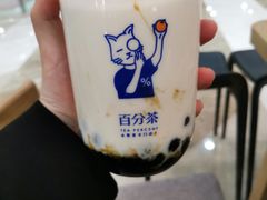 黑糖biubiu奶茶-%百分茶(江阴万达店)