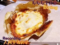 -本色.小马哥烧烤(五一路总店)
