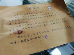 -嘟享吃重庆鸡公煲(五一店)