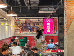 -永红源·小排档(闽江路店)