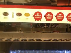 -左庭右院鲜牛肉火锅(南通CBD大有境店)