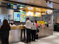 -麦当劳(领展中心城店)