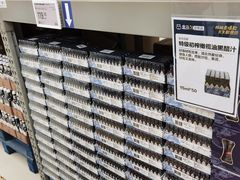 -盒马X会员店(上海森兰商都店)