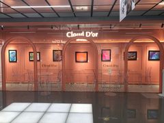 -CloudD'or可露朵蛋糕(1733商业空间店)