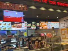 -汉堡王(西铁营万达店)