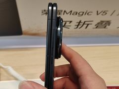 -荣耀授权专卖店(黄浦浙江中路店)
