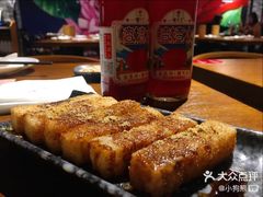 -付小姐在成都(五道口店)