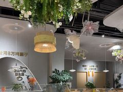 -花菇朵 ll 野生菌火锅·精品云南菜(后沙峪店)