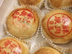 -泰康食品有限公司食品厂