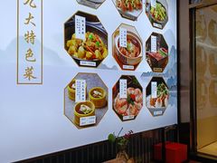 -南山饭店(阳明古镇店)