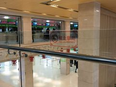 -北京中医药大学第三附属医院