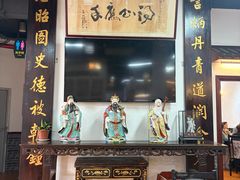 -得心斋(国瑞升平里店)