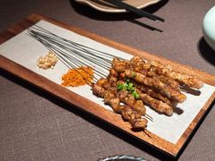 铁签烤肉-山石榴·贵州菜(陆家嘴中心店)