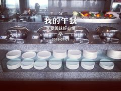 -虎门美思威尔顿酒店(海之光自助餐)