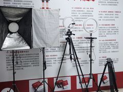 -红瓜子 影视后期 摄影摄像设计 新媒体运营技能培训(宝安校区)