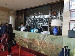 -北京园博大酒店