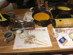 -U你·天然调味(南湖总店)