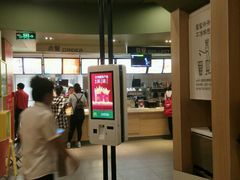 -麦当劳(西单明珠店)