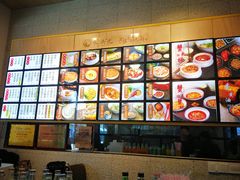 -朱洪元苏式面馆(绿宝广场店)