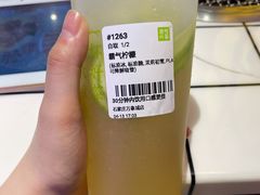 -奈雪的茶(石家庄万象城店)