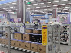 -麦德龙(京顺路商场店)