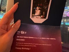 -Ministry of Crab•MOC(交子大道店)