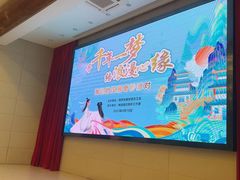 -梅园婚恋·婚姻介绍