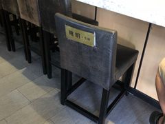 大长腿专座-东泰祥生煎馆(重庆北路店)