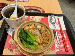 -华记煲仔华·煲仔饭(三元里万科里店)